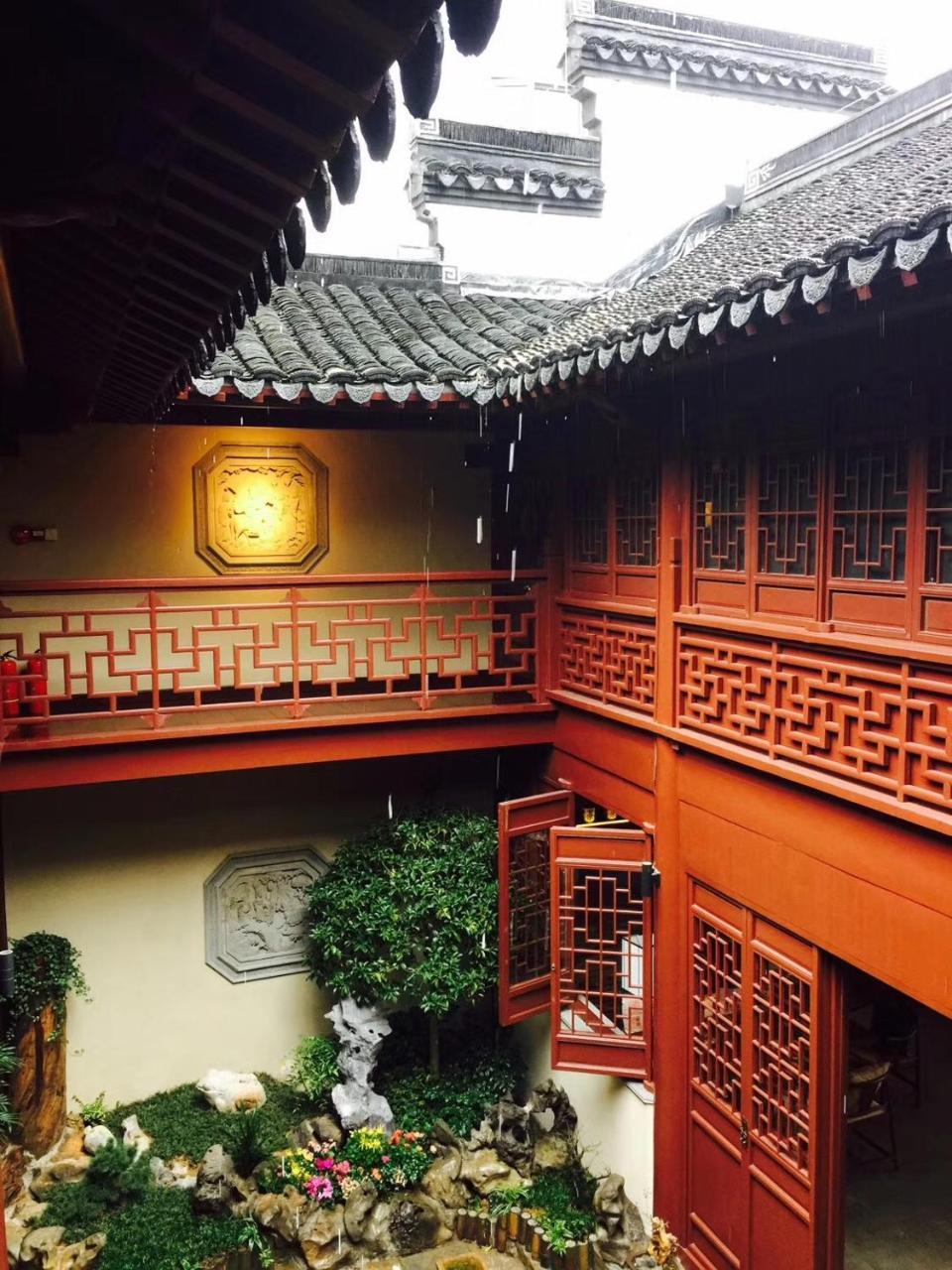 Ssaw Boutique Hotel Nanjing, Qifeng House Shimenkan Eksteriør billede