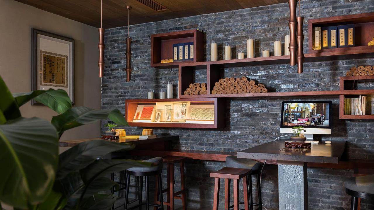 Ssaw Boutique Hotel Nanjing, Qifeng House Shimenkan Eksteriør billede