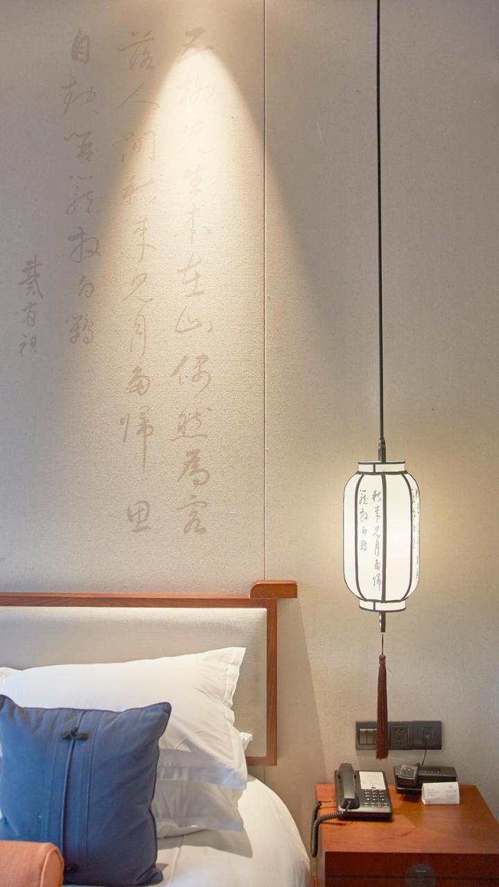 Ssaw Boutique Hotel Nanjing, Qifeng House Shimenkan Eksteriør billede