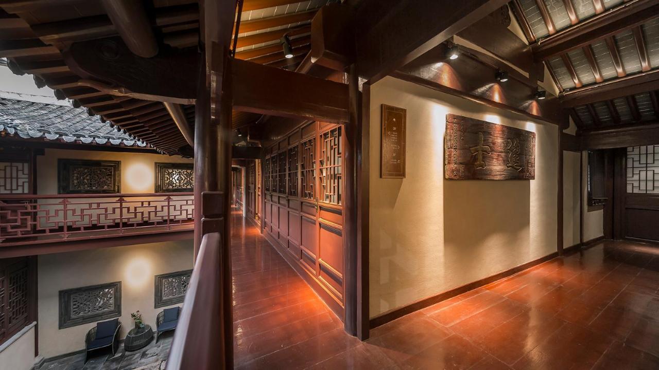 Ssaw Boutique Hotel Nanjing, Qifeng House Shimenkan Eksteriør billede