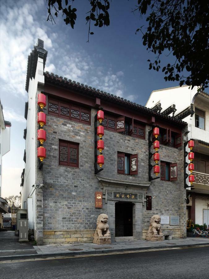 Ssaw Boutique Hotel Nanjing, Qifeng House Shimenkan Eksteriør billede