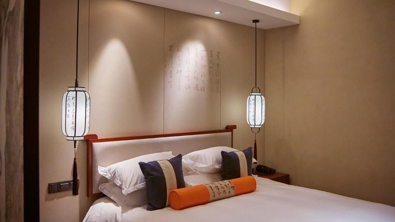 Ssaw Boutique Hotel Nanjing, Qifeng House Shimenkan Eksteriør billede