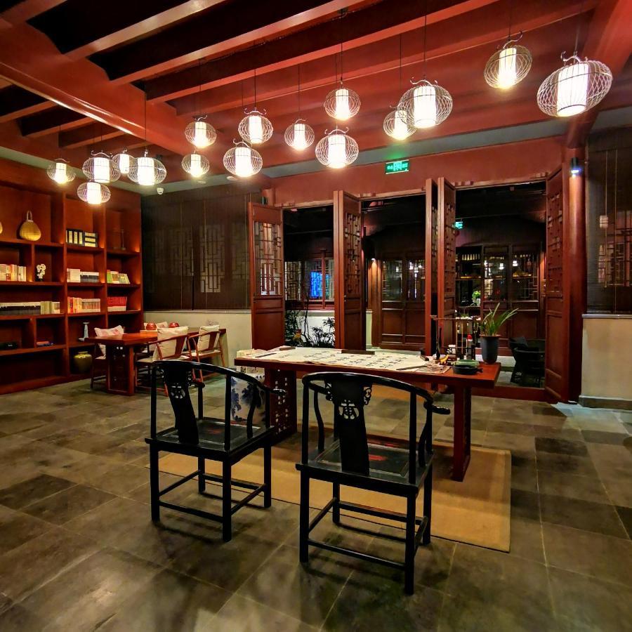 Ssaw Boutique Hotel Nanjing, Qifeng House Shimenkan Eksteriør billede